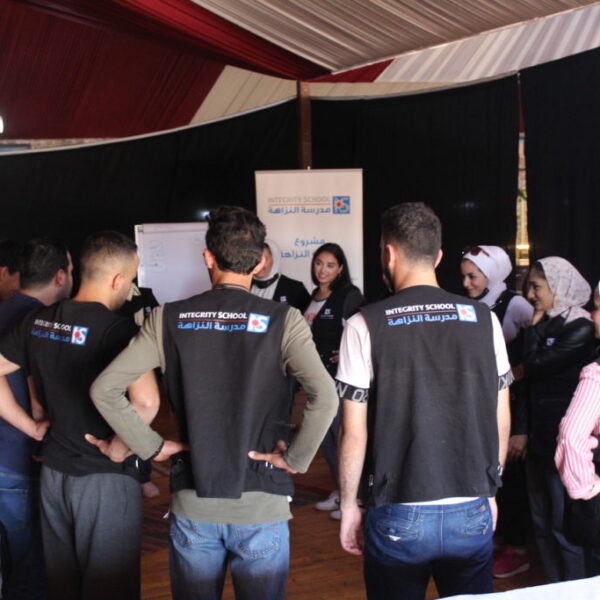 IMG 3987 1024x683 1 600x600