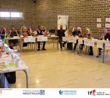 2nd e1742075542742 360x320