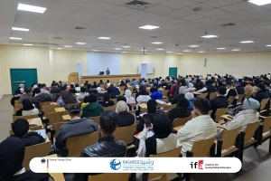 INTWEEK2024SUMMER1 Thumbnail 300x200