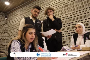 IS2024SUMMER2 Thumbnail 300x200