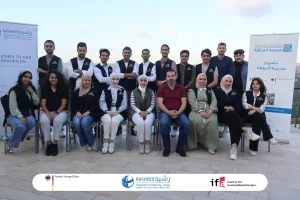 IS2024SUMMER4 Thumbnail 300x200