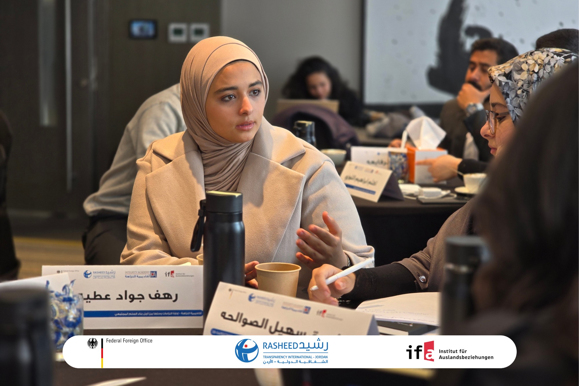 484857425_1046503287518215_2516539000731903902_n