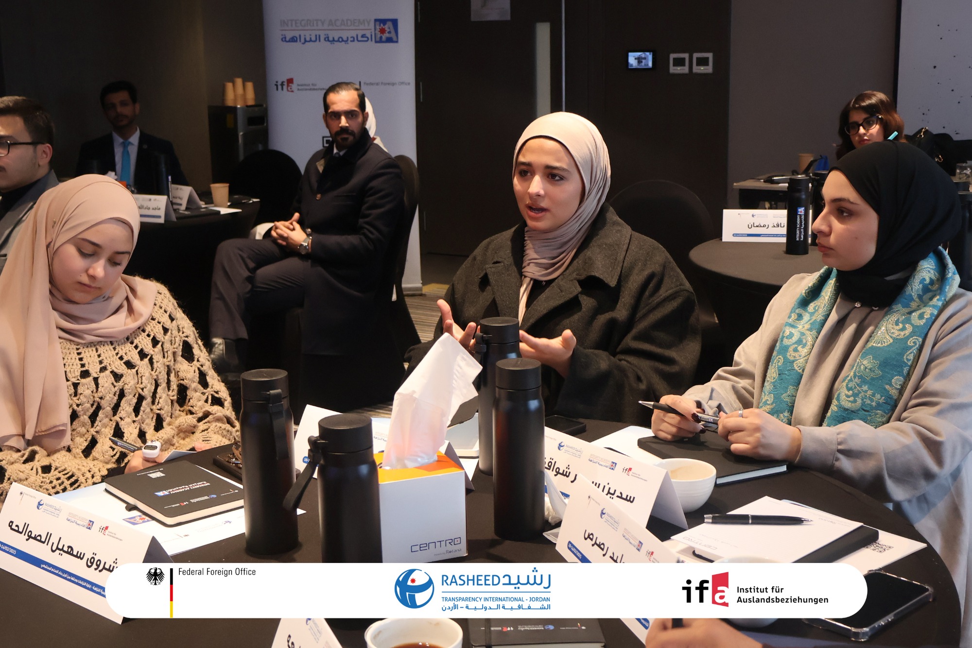 484981069_1046491600852717_8185922933666447183_n