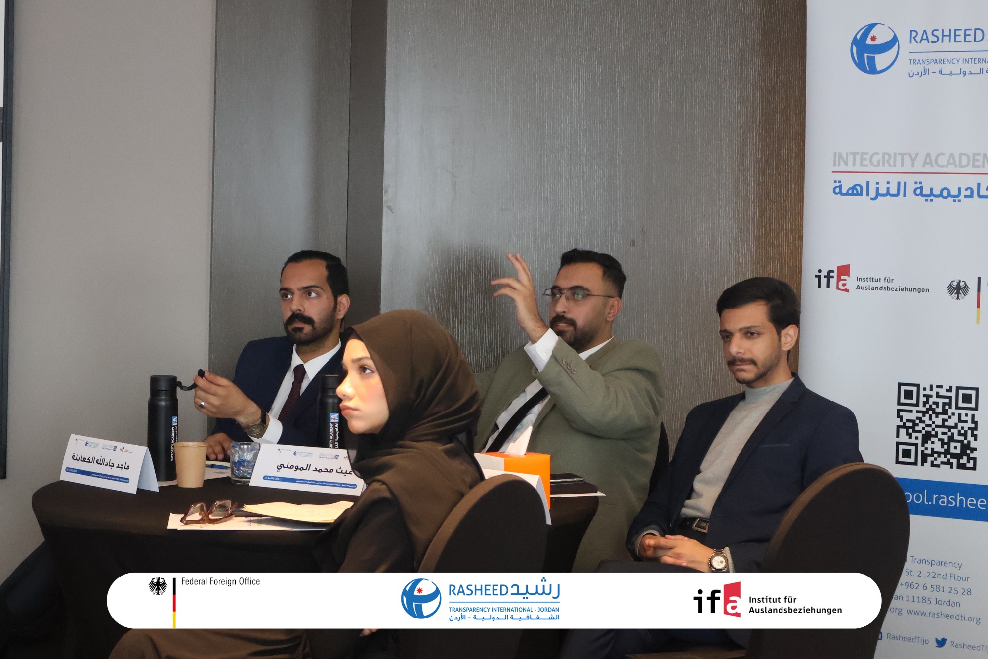 485025739_1046503200851557_1175076306246211196_n