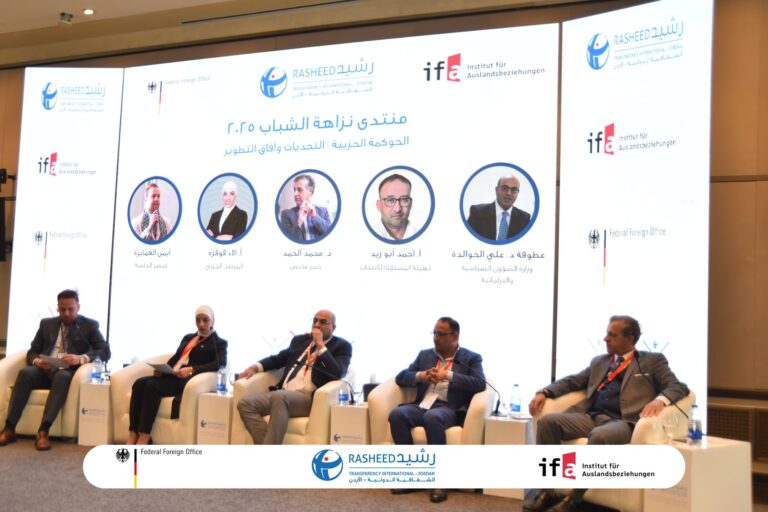 494751810_1100926742075869_8259419000690518231_n