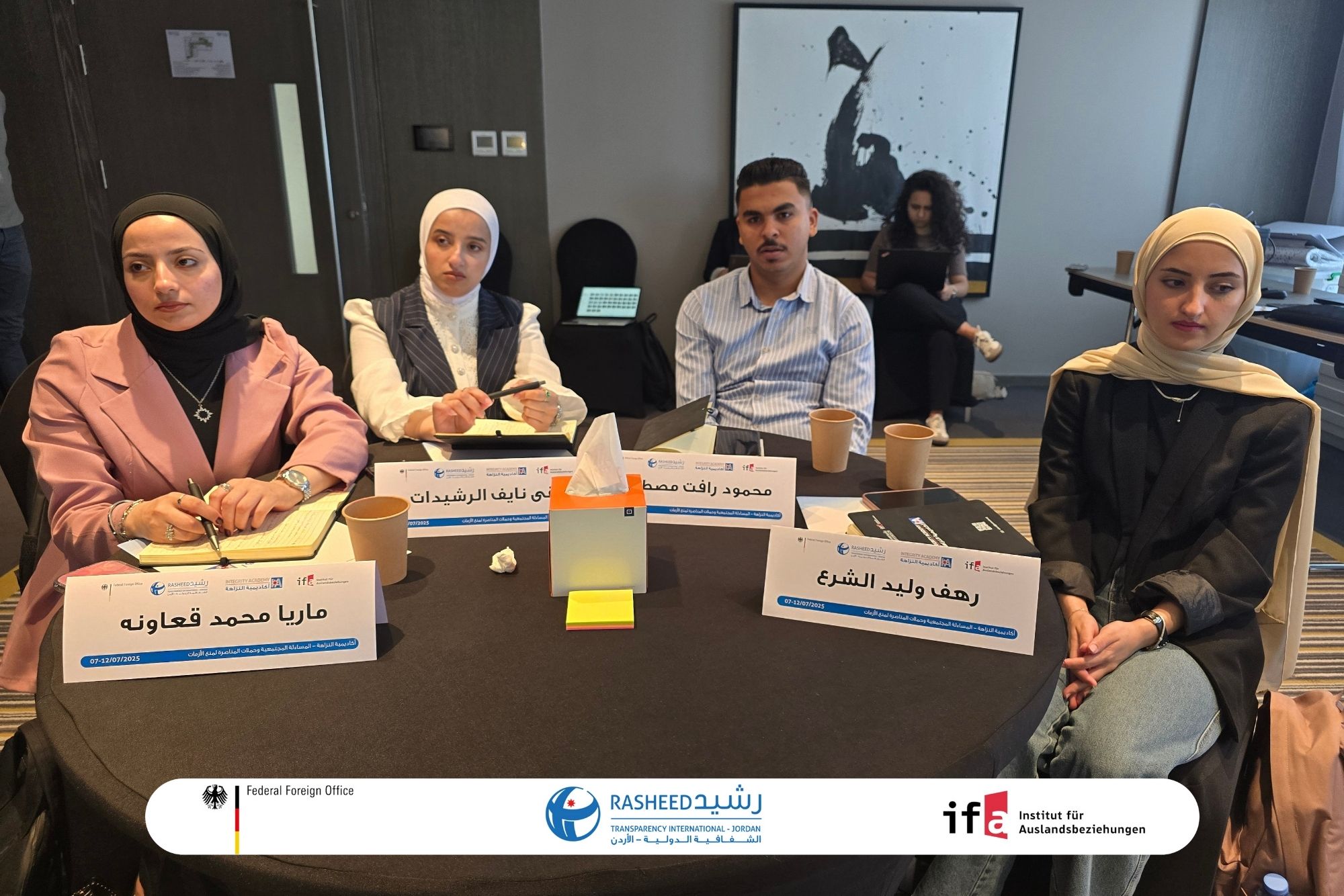 514347145_1133057535529456_2782996