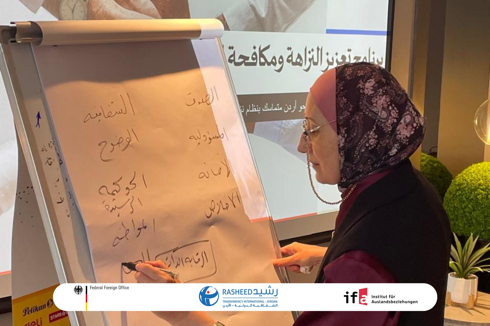 514485578_1127342299434313_4121654776150