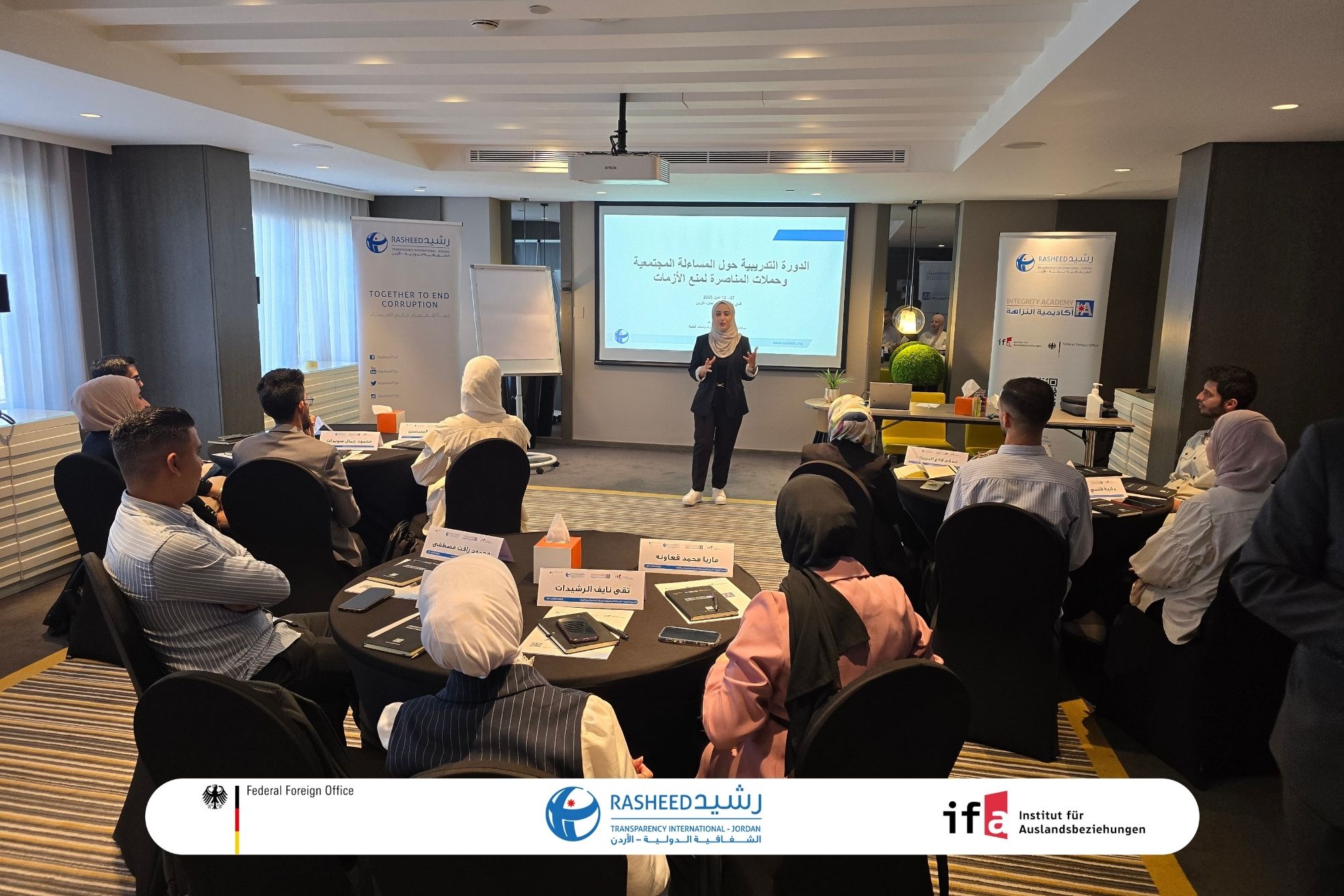 515506001_1133057545529455_6317151