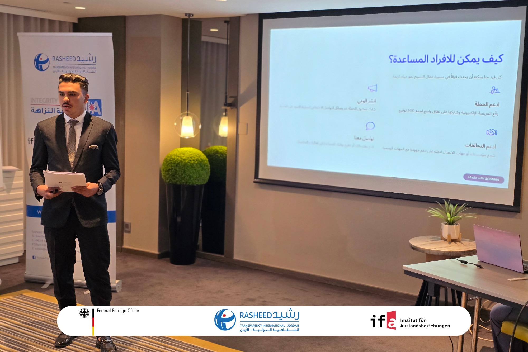 516742089_1136421781859698_7315918