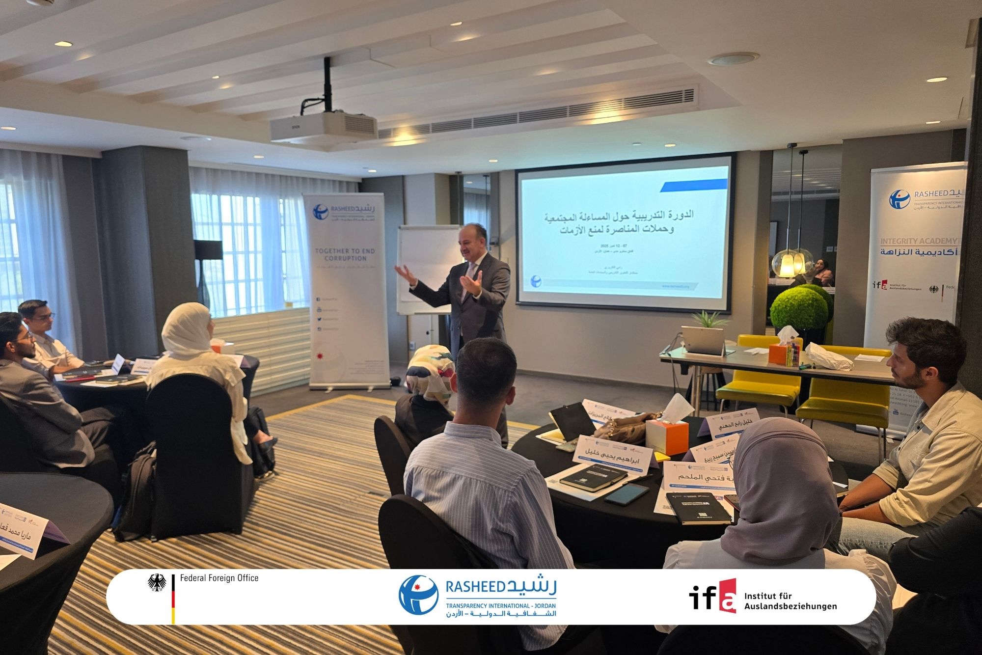 516777642_1133057652196111_8670312