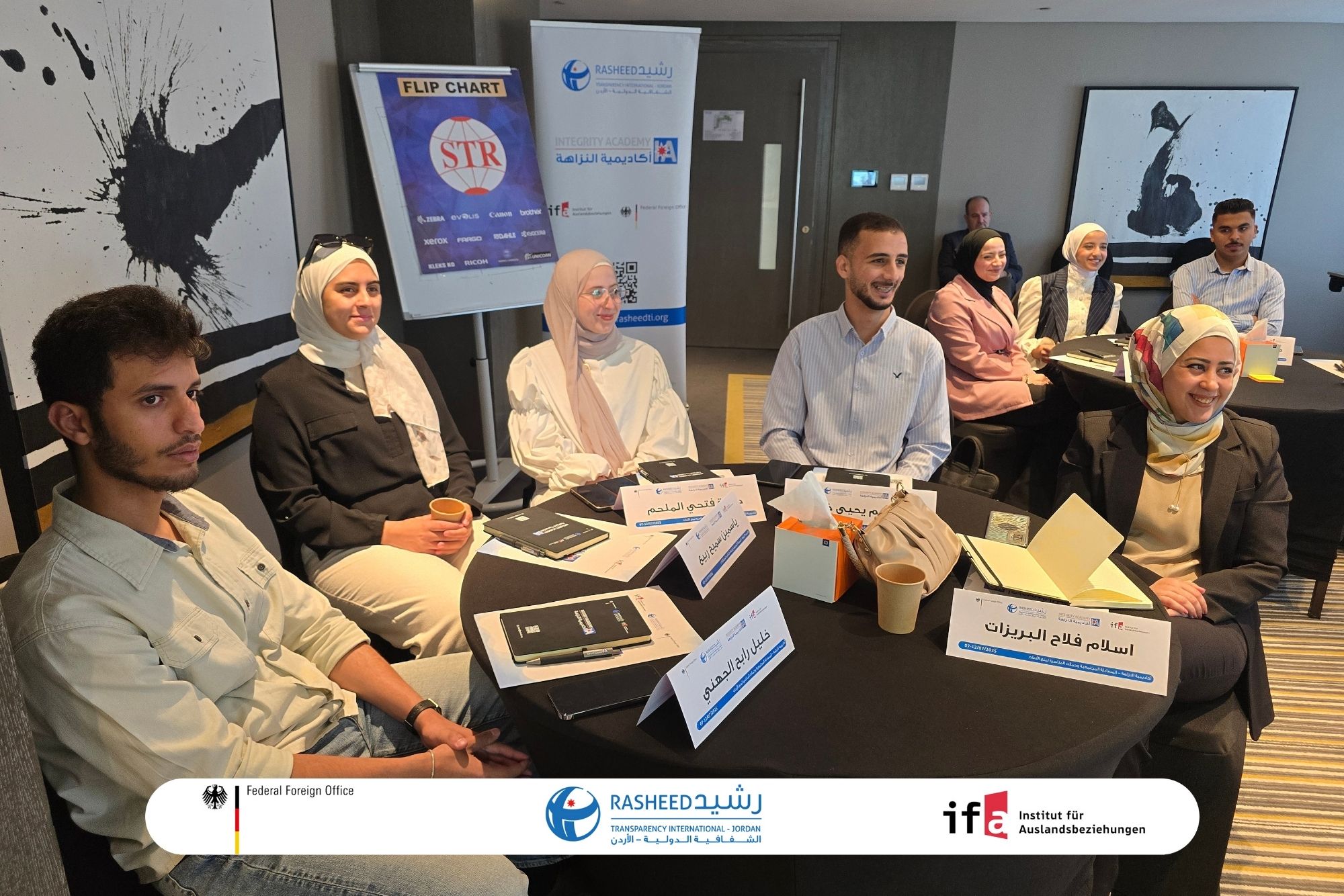 516813650_1133057568862786_7697155