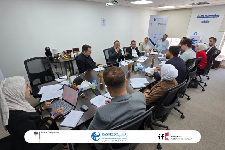 Dialogue-Party-Gov (1)