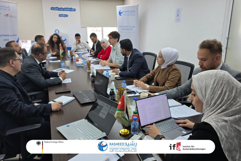 Dialogue-Party-Gov (2)