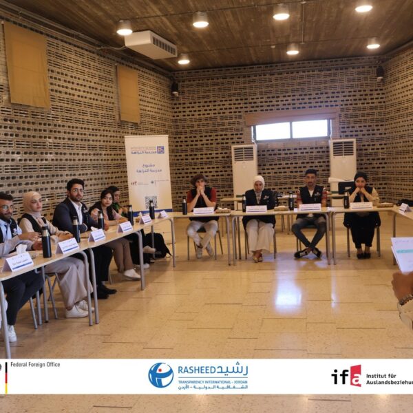 03 min scaled 1 600x600