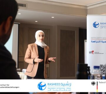 First Acadmy 2024 21 360x320