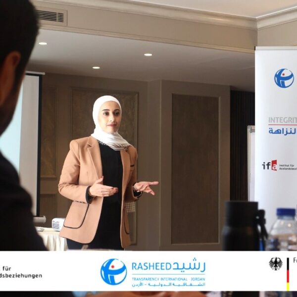 First Acadmy 2024 21 600x600