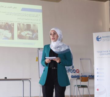 IMG 0544 scaled 1 360x320