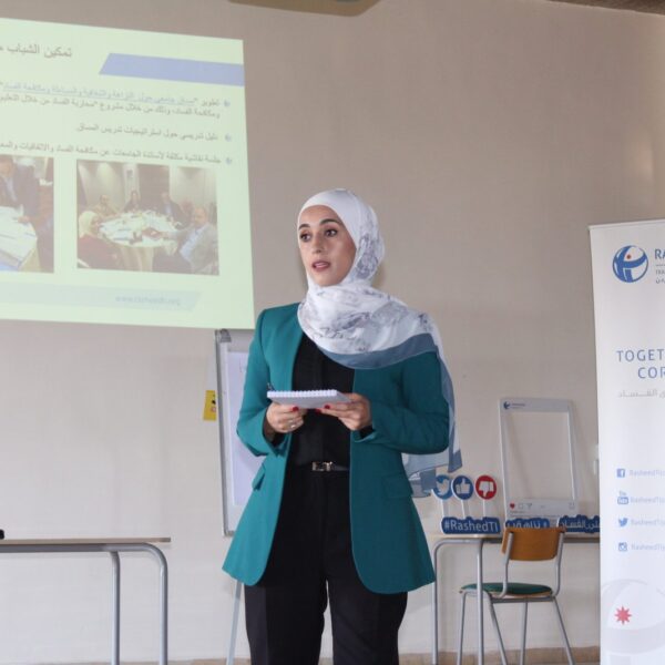 IMG 0544 scaled 1 600x600